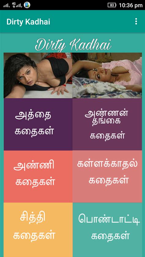 porn stories in tamil|Tamil Sex Stories Tamil Sex Kathaigal 